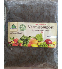 Vermi Compost 1 Kg